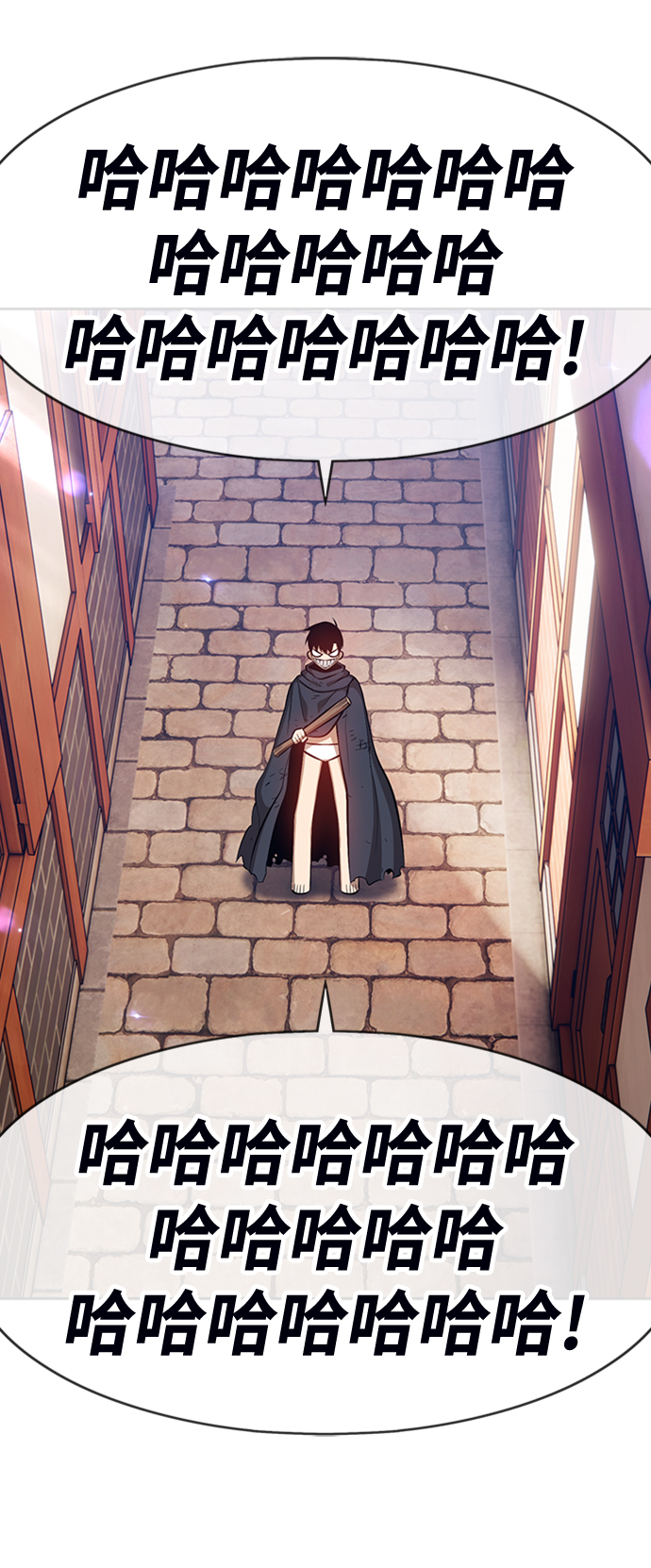 [第3话] 1vs30000006