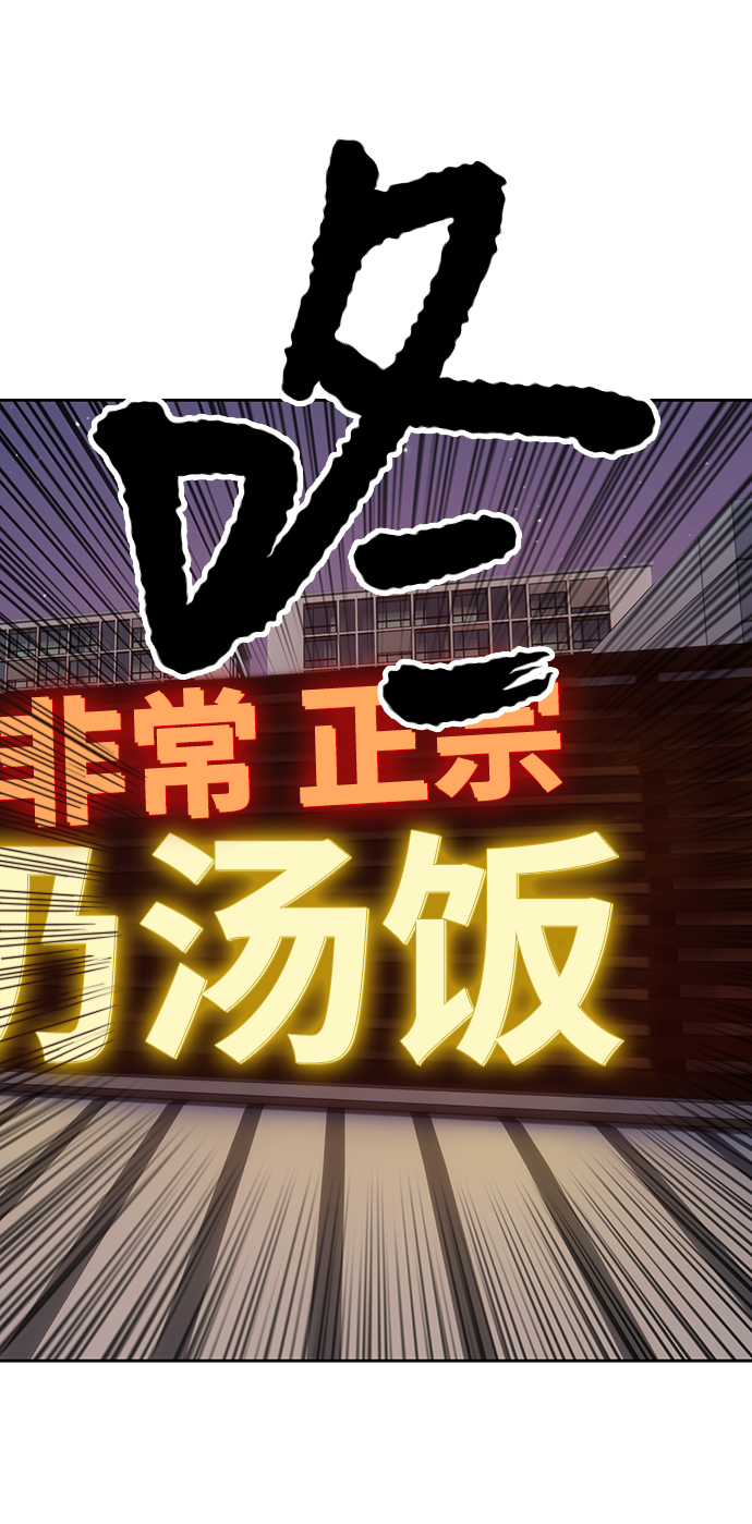 [第5话] 序章115