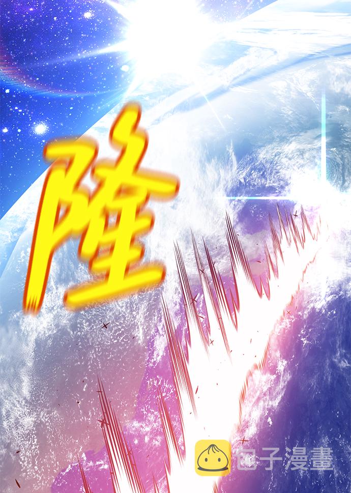 [第1话] 99强化木棍207