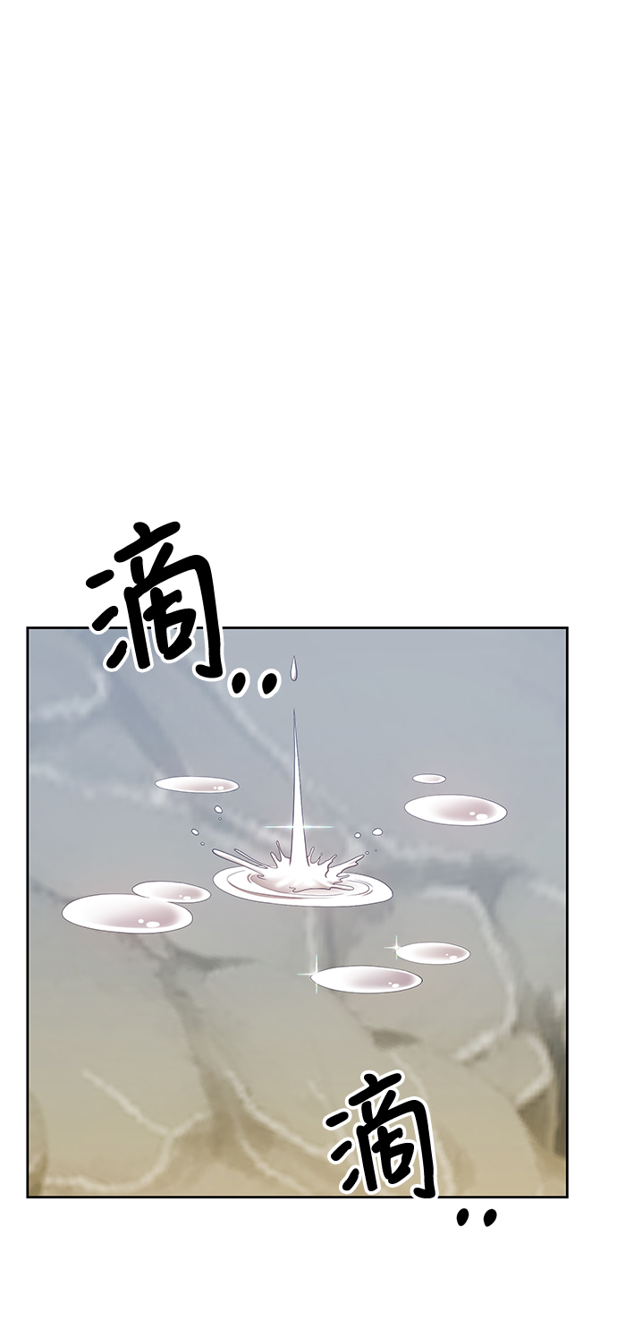 [第33话] 勇士约菲（6）228