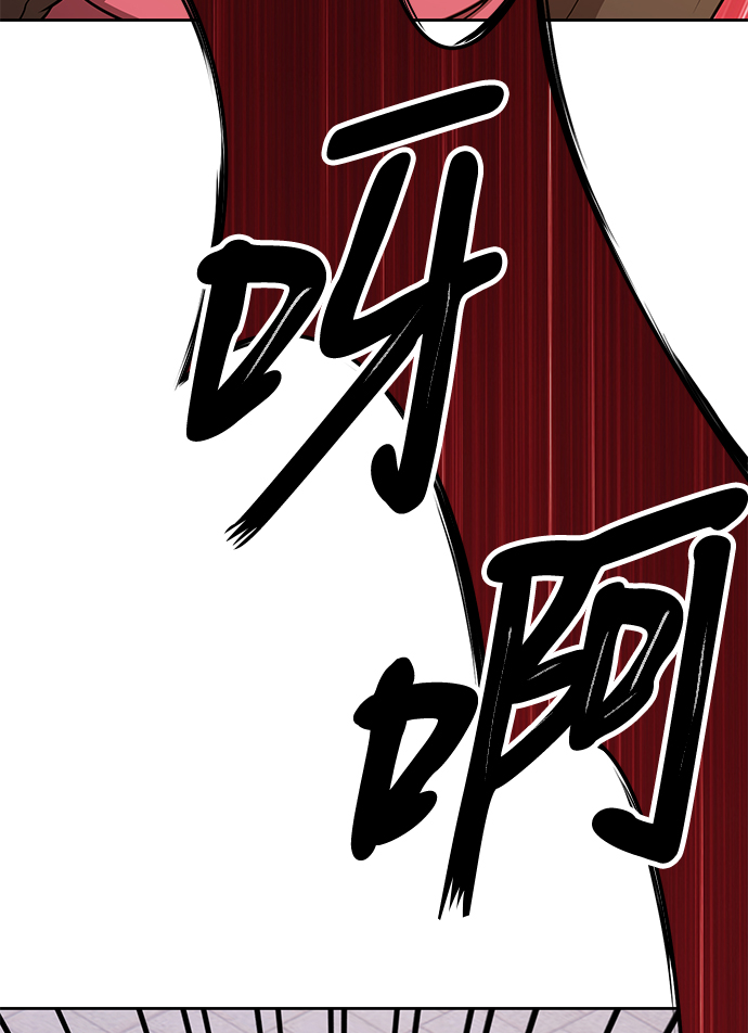 [第13话] 角色删除（1）173