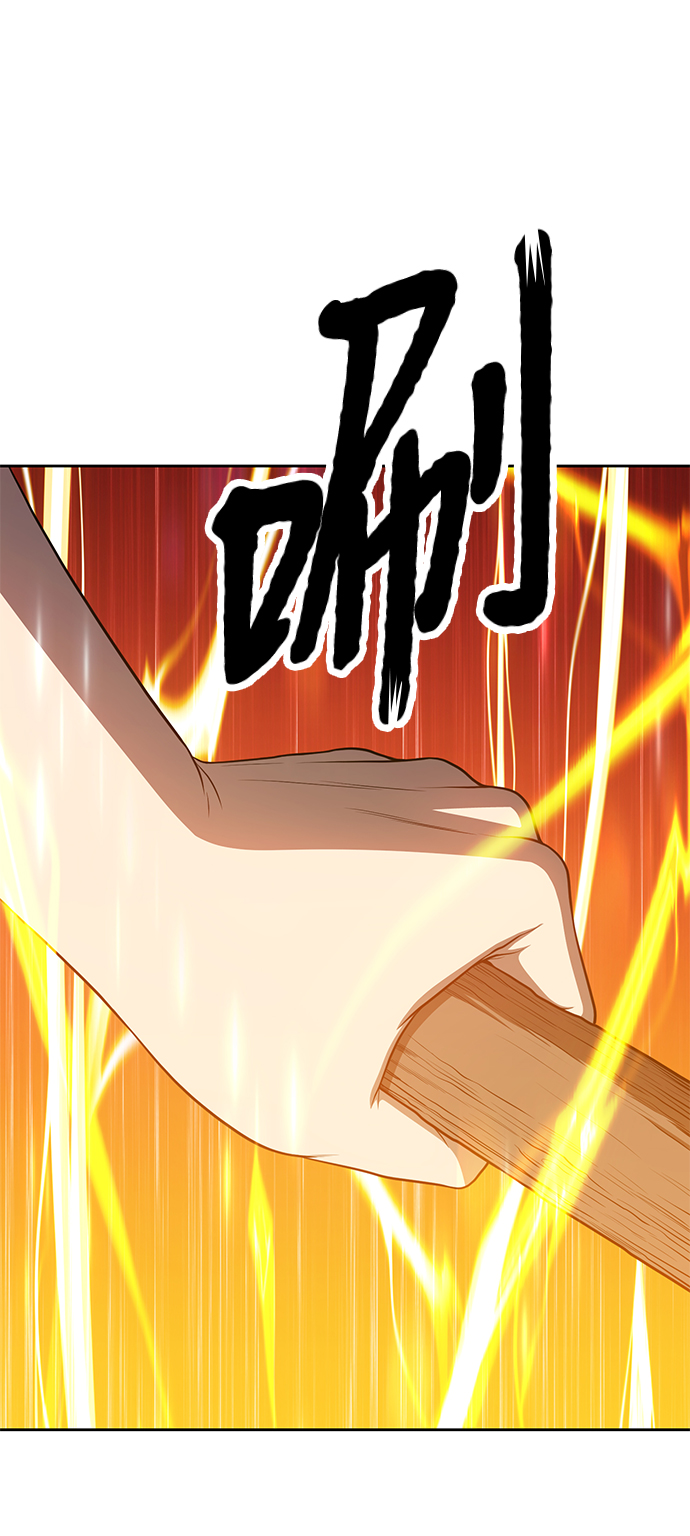 [第14话] 角色删除（2）235