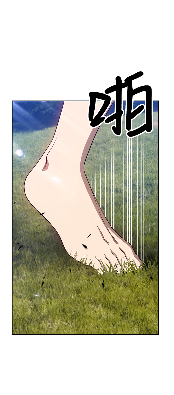 [第16话] 角色删除（4）56
