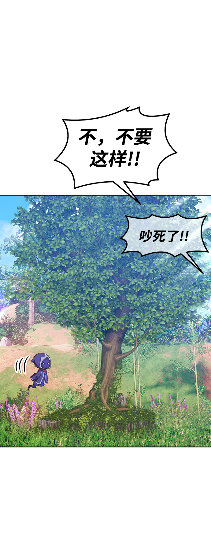 [第37话] 魔王候选人（2）4