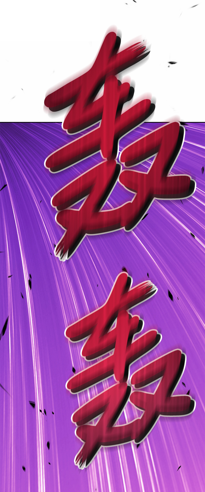 [第11话] 我从穷光蛋变成富豪的故事（1）206