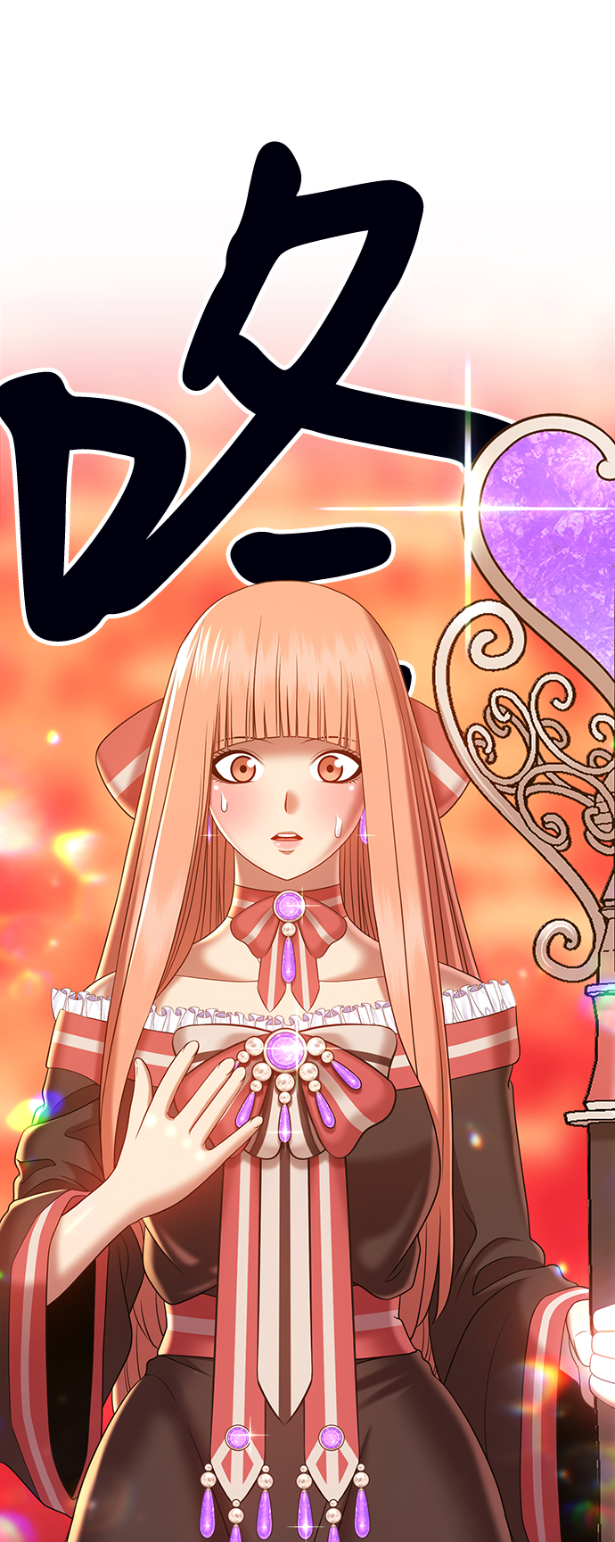 [第23话] 屁屁man（3）239