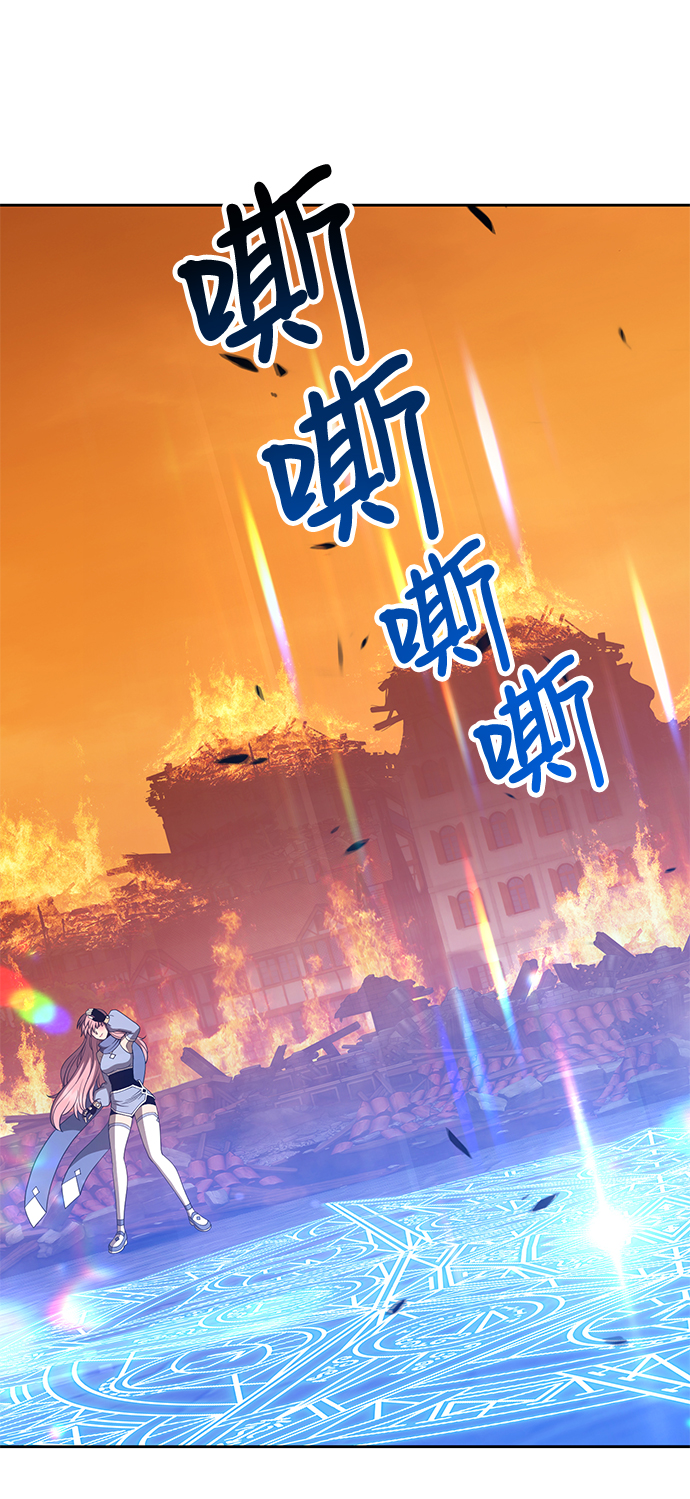 [第31话] 勇士约菲（4）91
