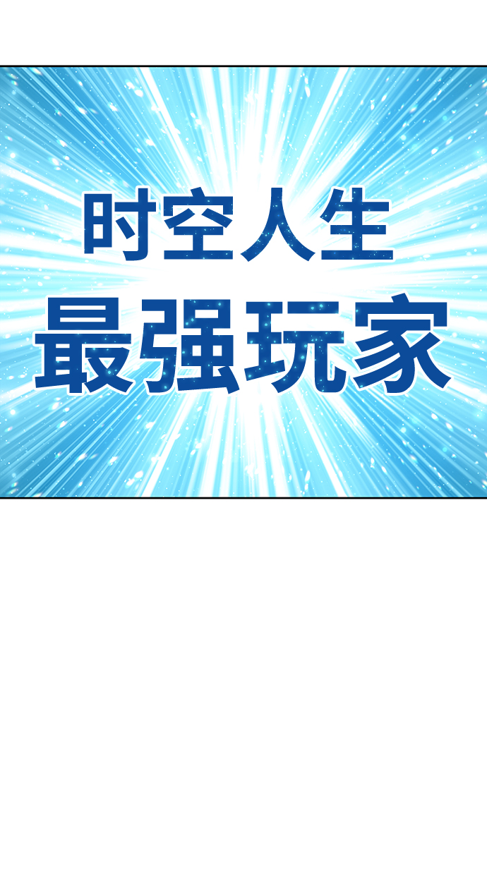 [第6话] 你的爱情“LOVE”47