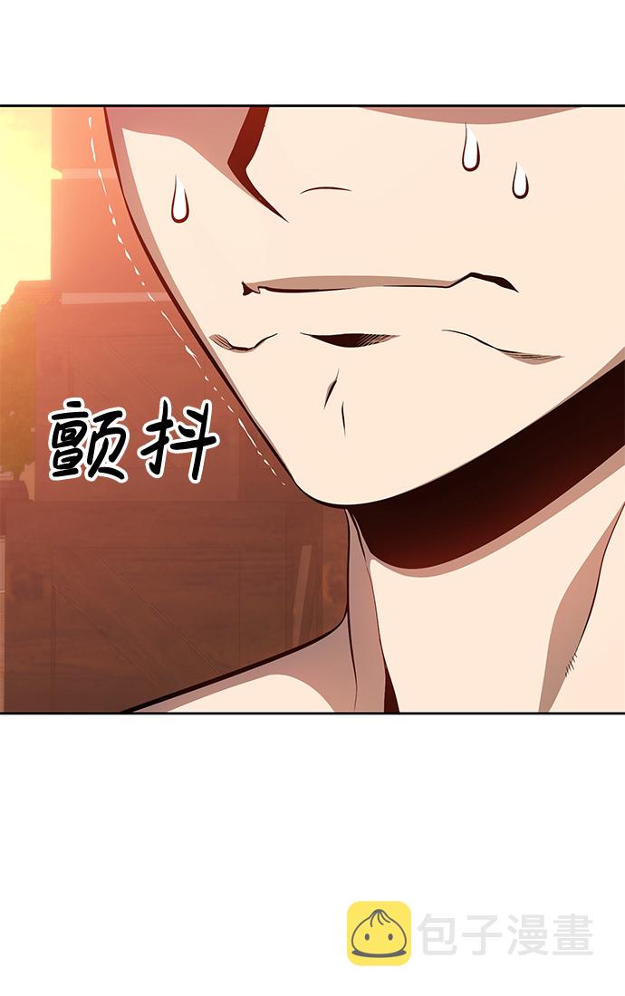 [第1话] 99强化木棍183