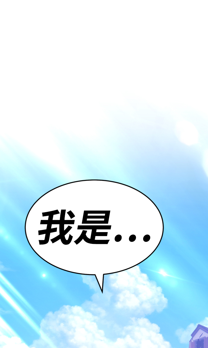 [第16话] 角色删除（4）247