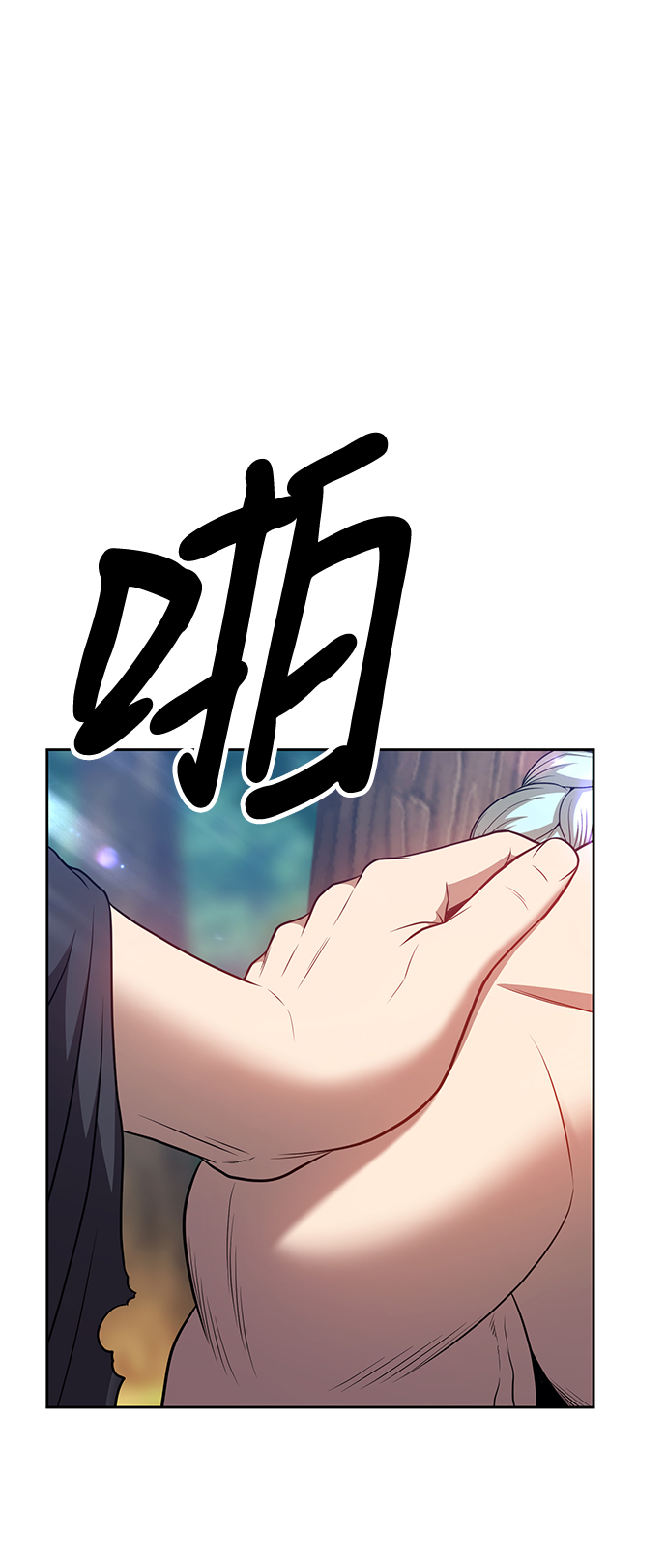 [第23话] 屁屁man（3）132