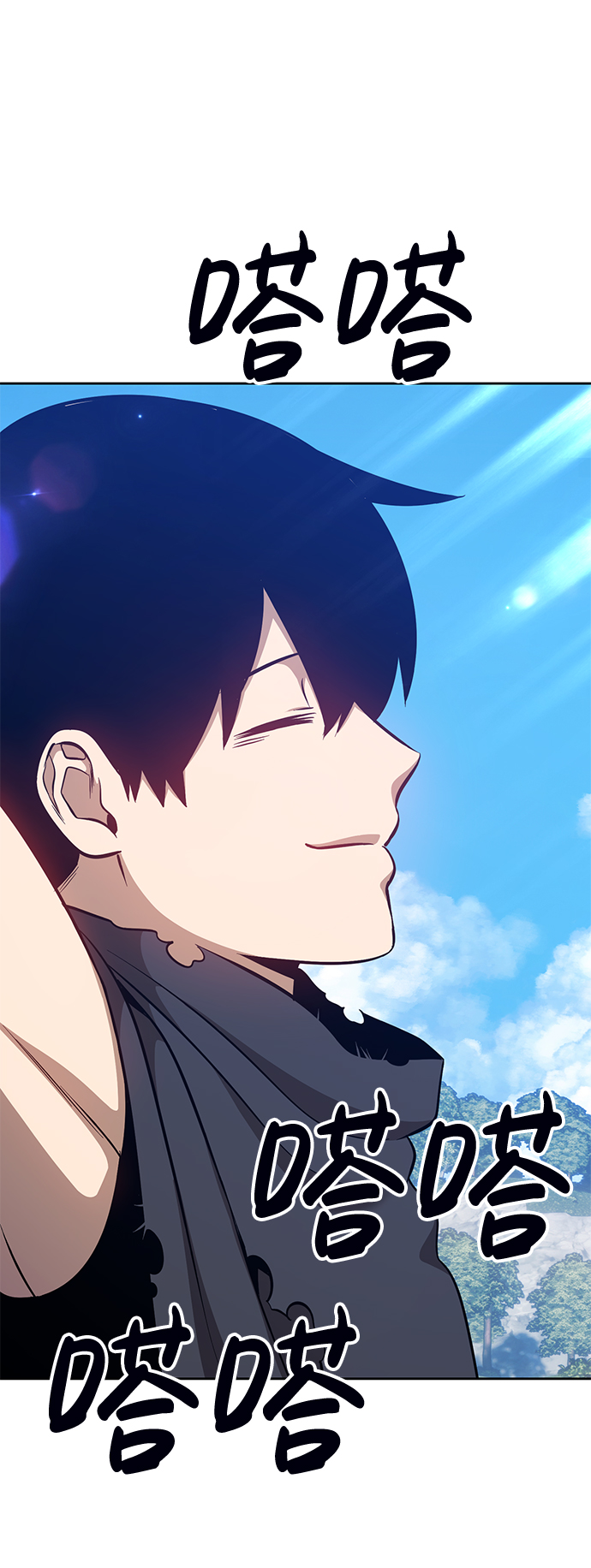 [第6话] 你的爱情“LOVE”80