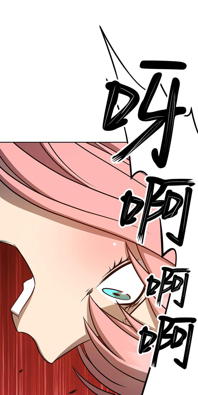 [第7话] 玩天叔的充值档次（1）141