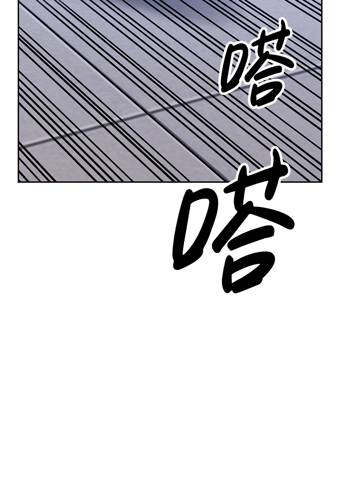 [第10话] 突破满级192