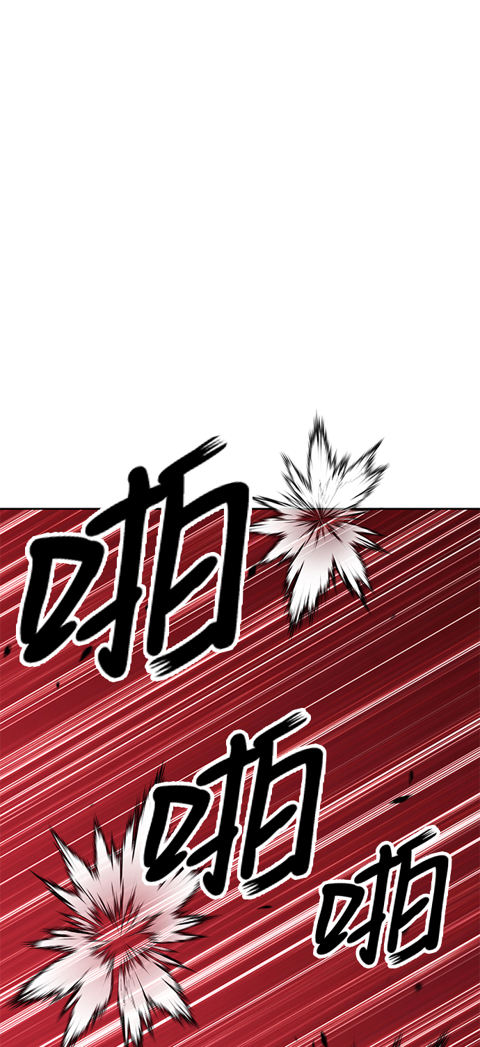 [第20话] ONE LOVE（4）170