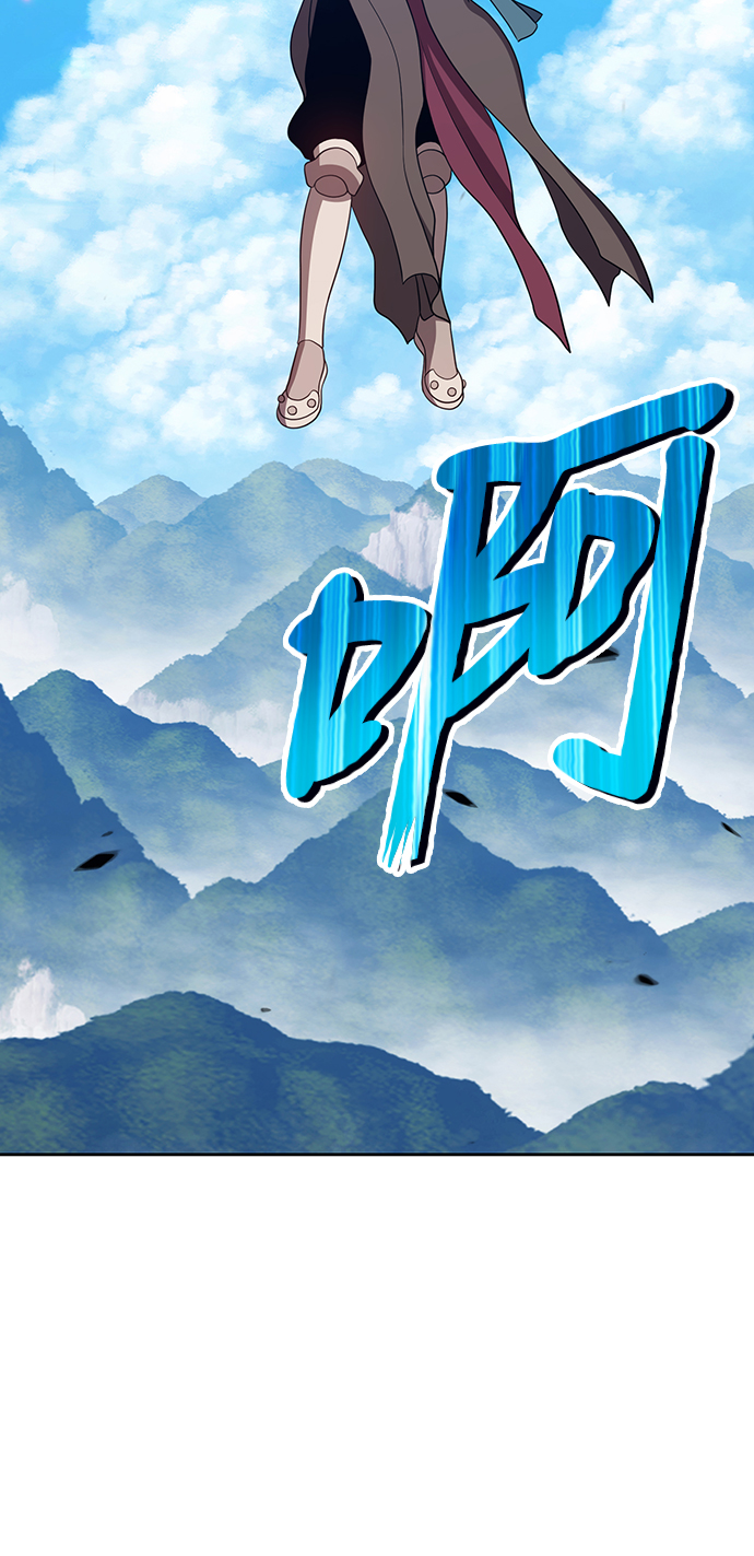 [第21话] 屁屁man（1）226