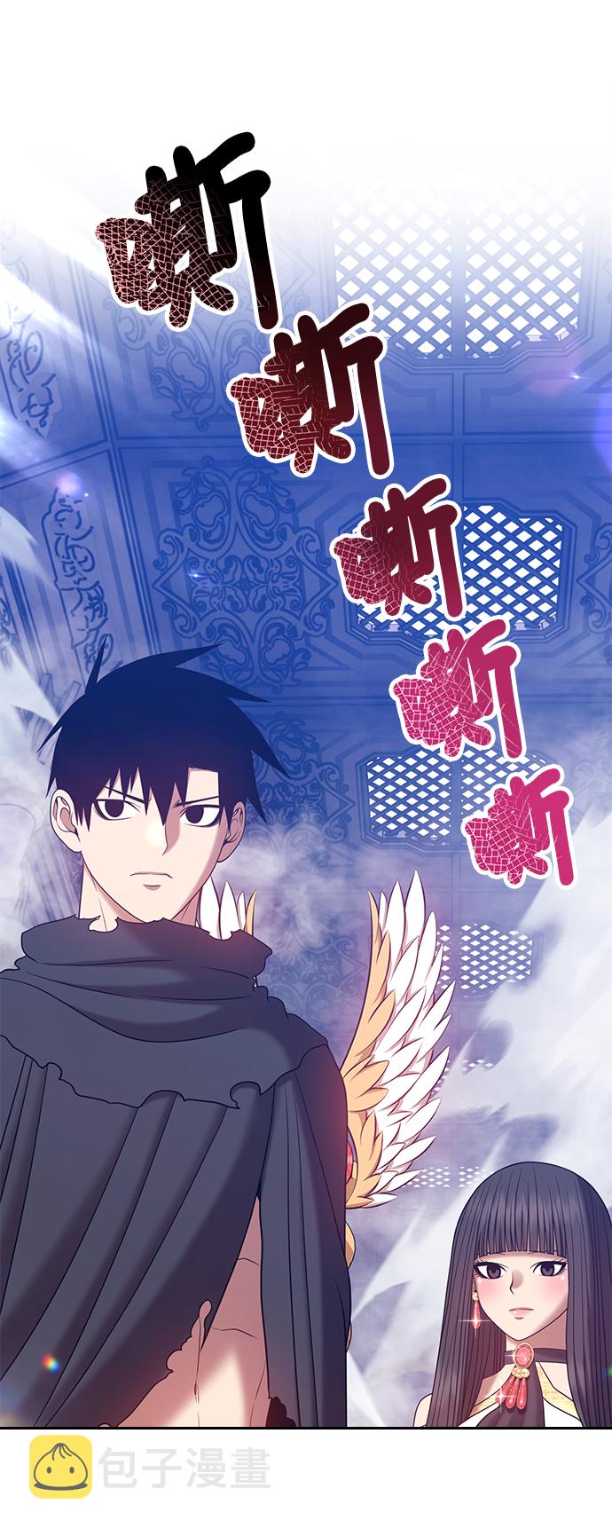 [第31话] 勇士约菲（4）105