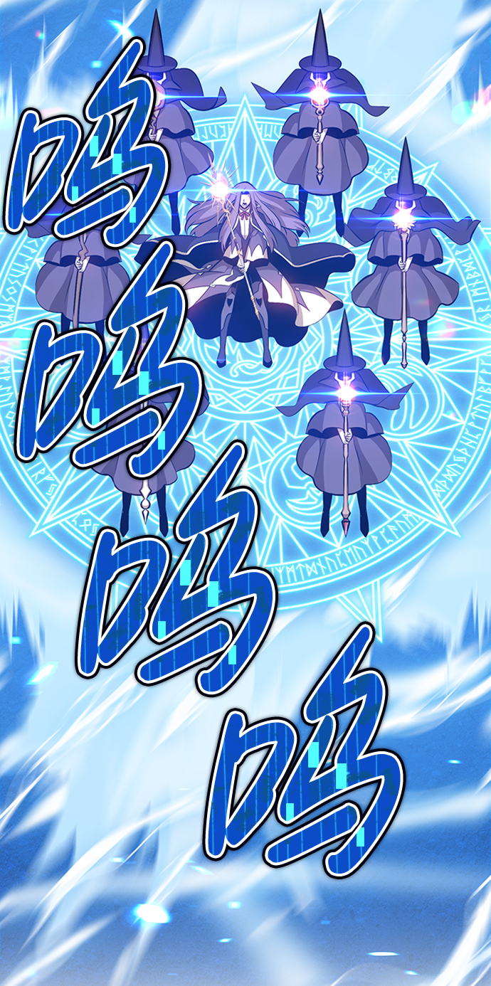 [第3话] 1vs3000000171