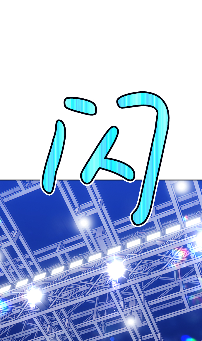 [第6话] 你的爱情“LOVE”237