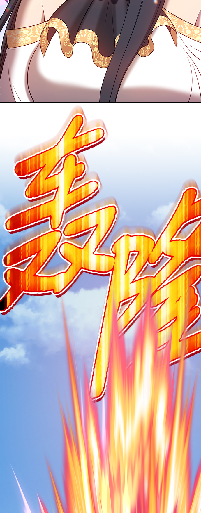 [第27话] 露娜（2）259