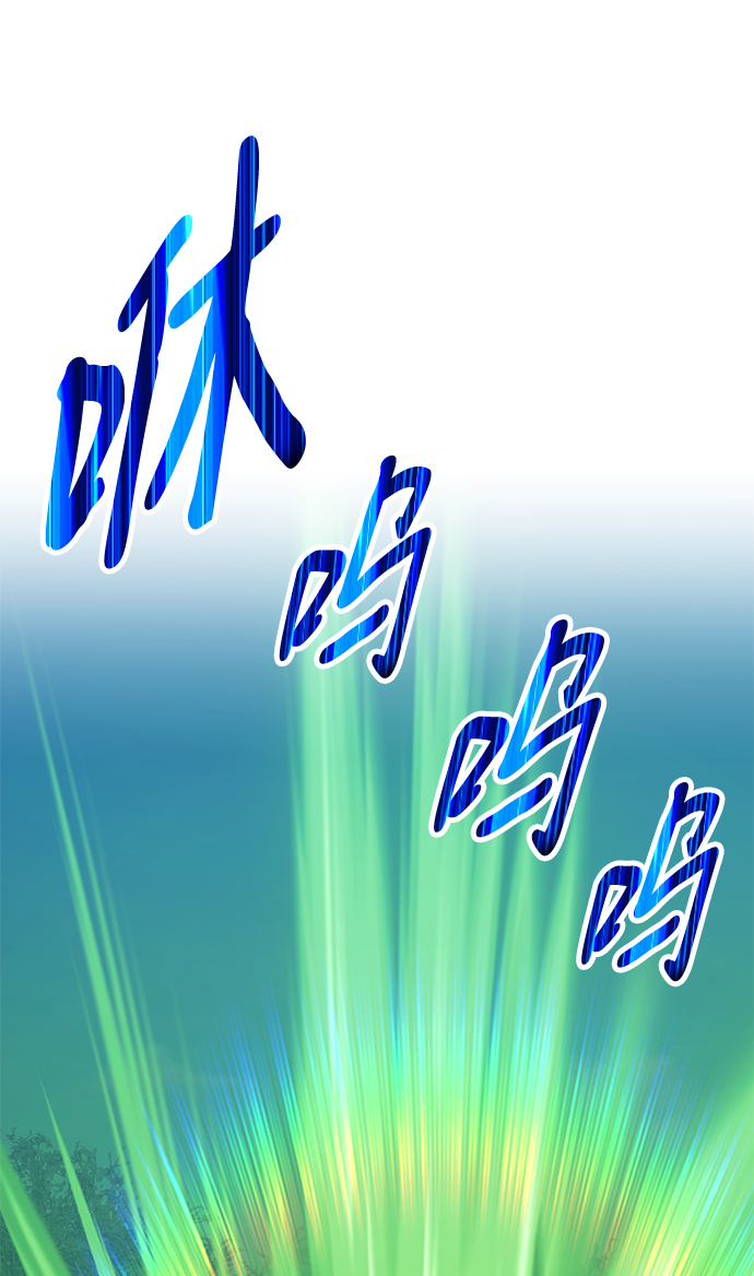 [第37话] 魔王候选人（2）19