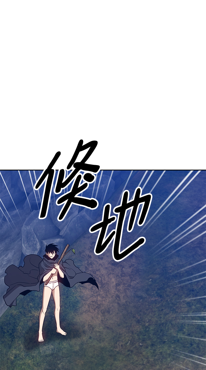 [第7话] 玩天叔的充值档次（1）180