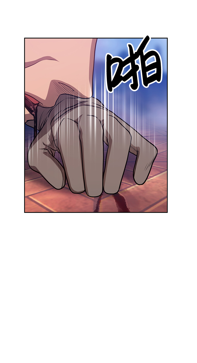 [第10话] 突破满级8