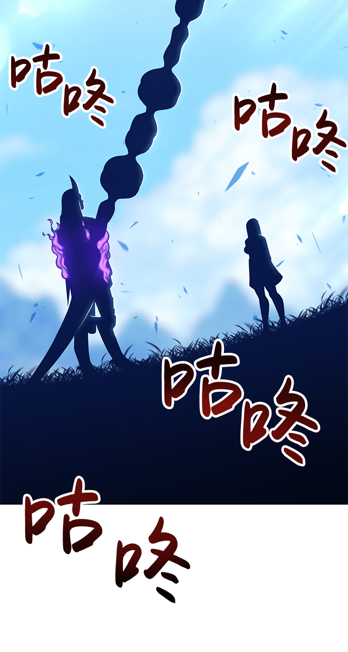 [第14话] 角色删除（2）113