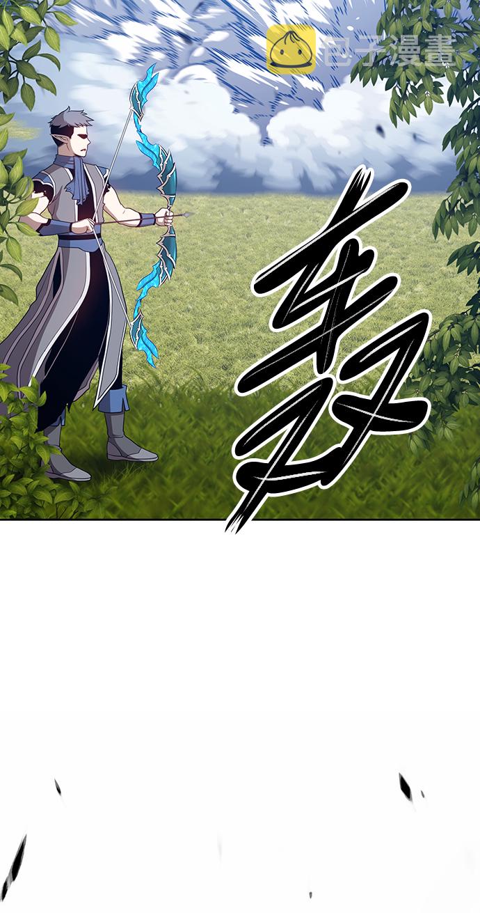 [第15话] 角色删除（3）131