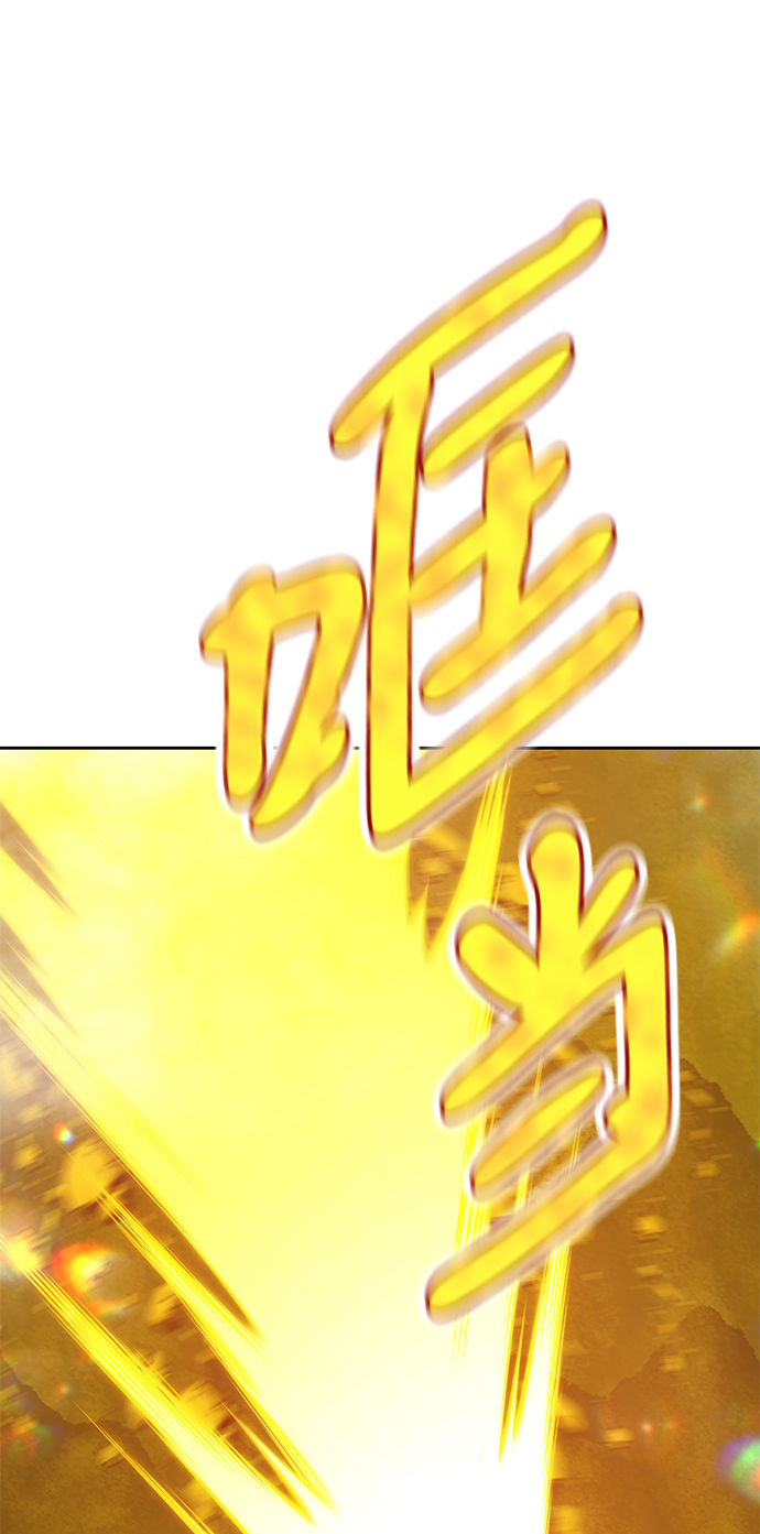 [第4话] 这个游戏有尽头吗？65