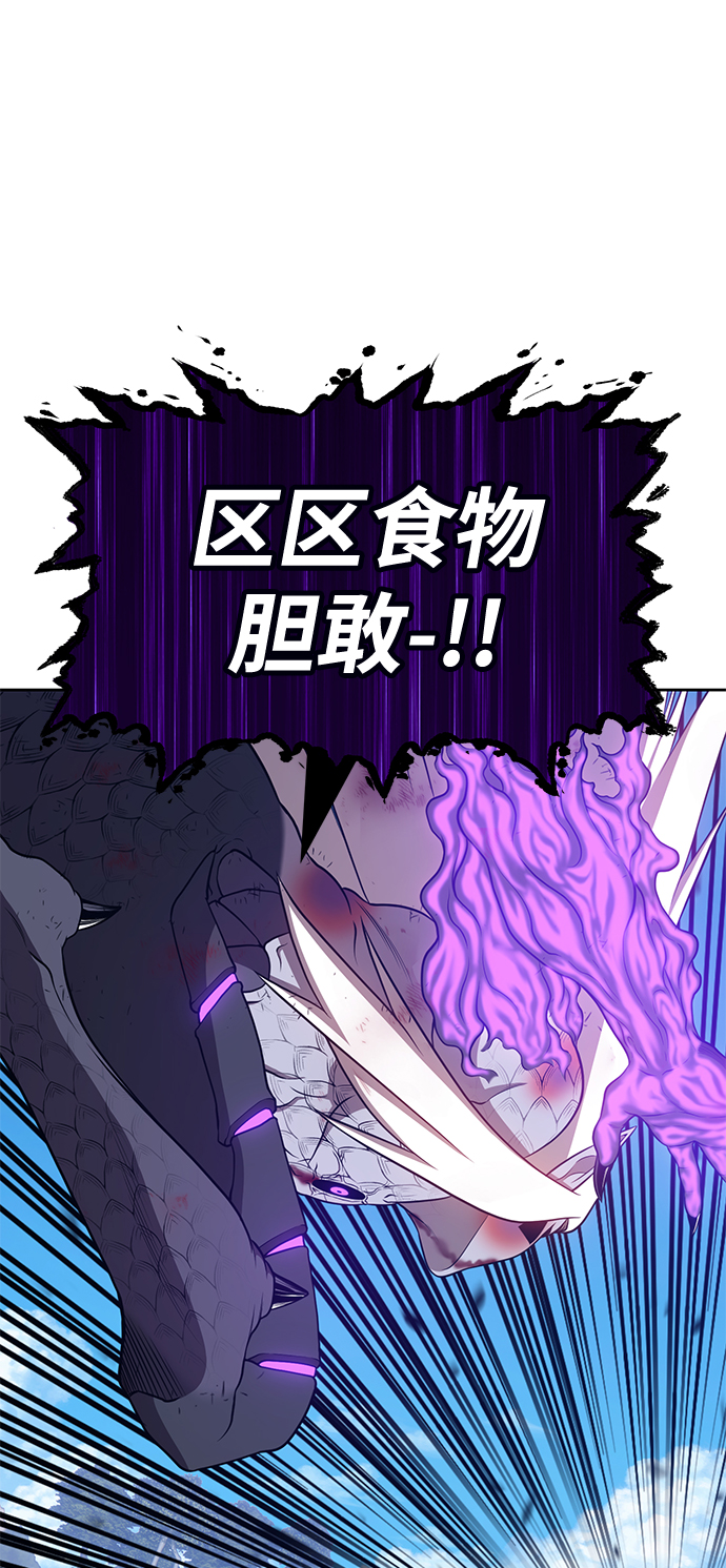 [第15话] 角色删除（3）151
