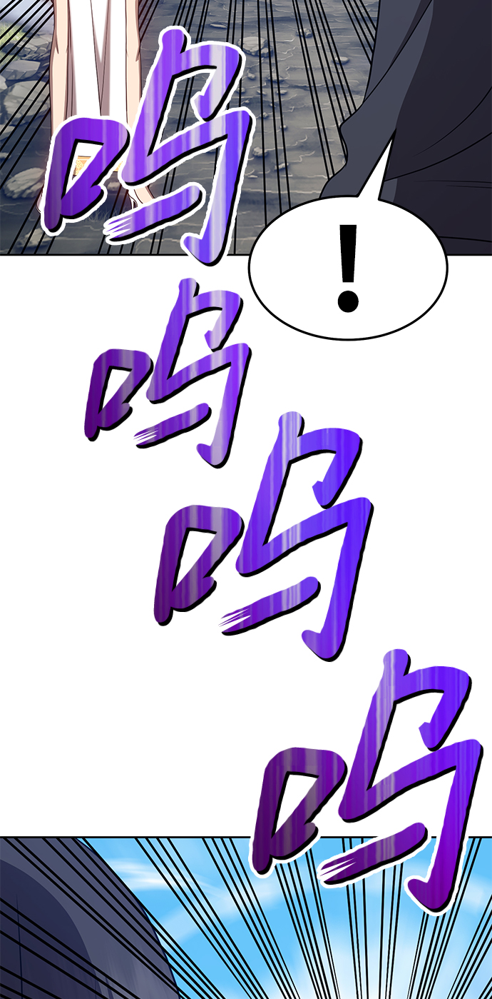 [第14话] 角色删除（2）181