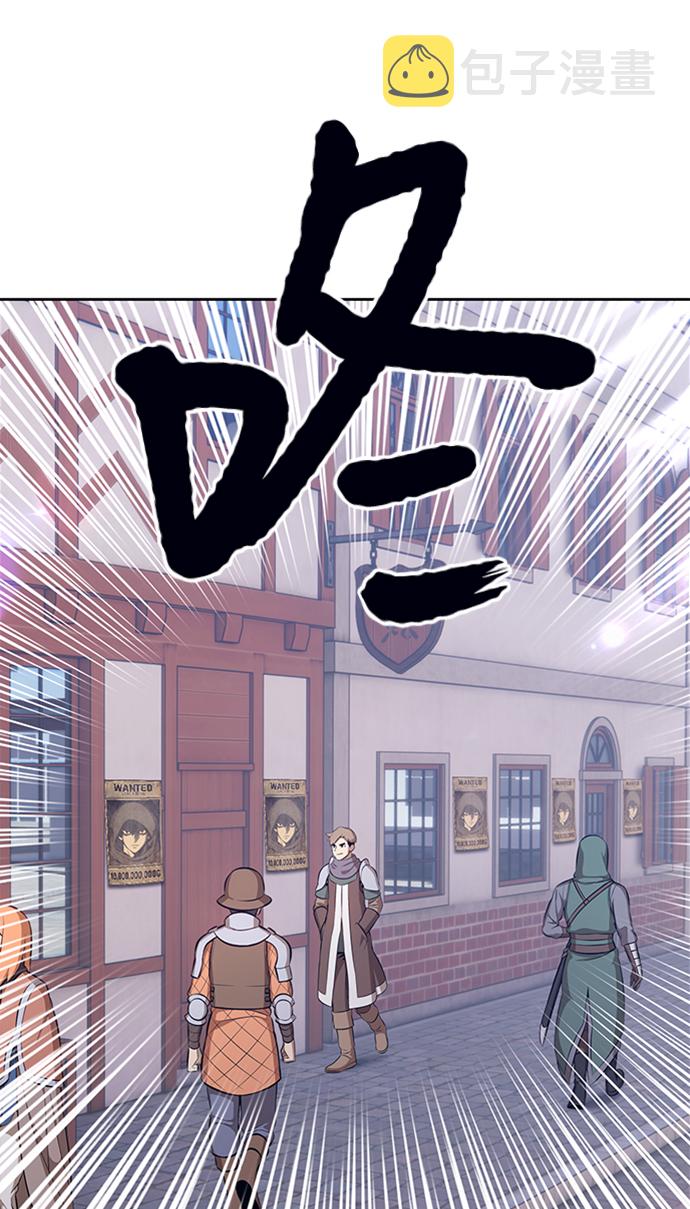 [第3话] 1vs300000027