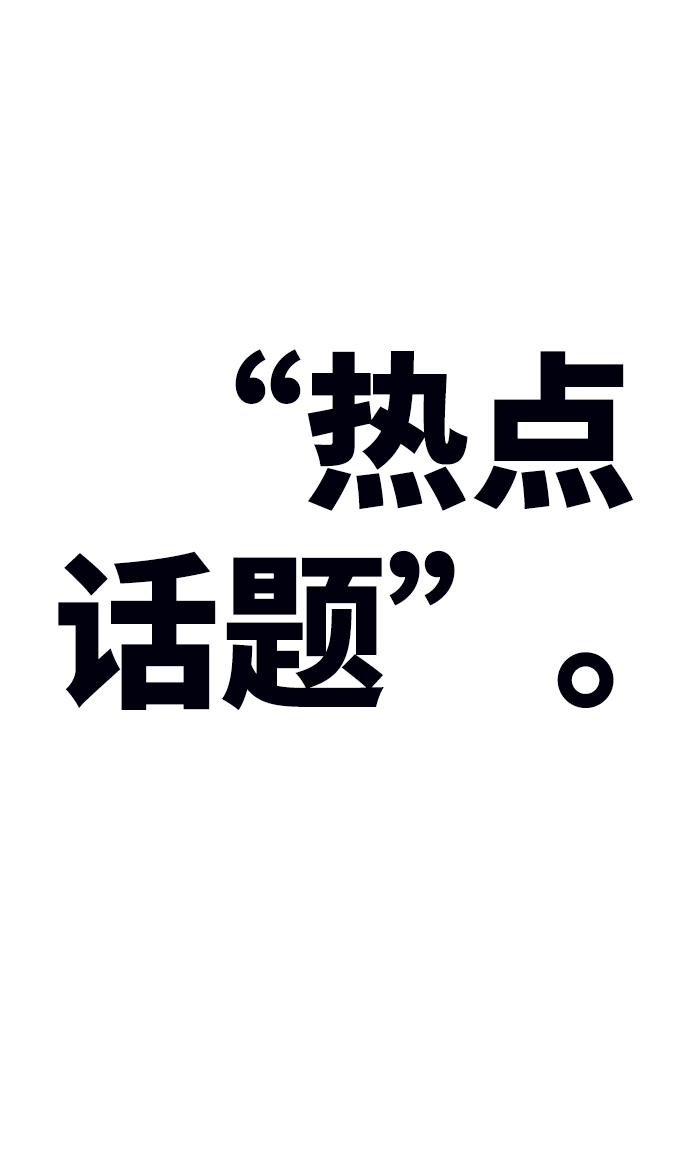 [第6话] 你的爱情“LOVE”38