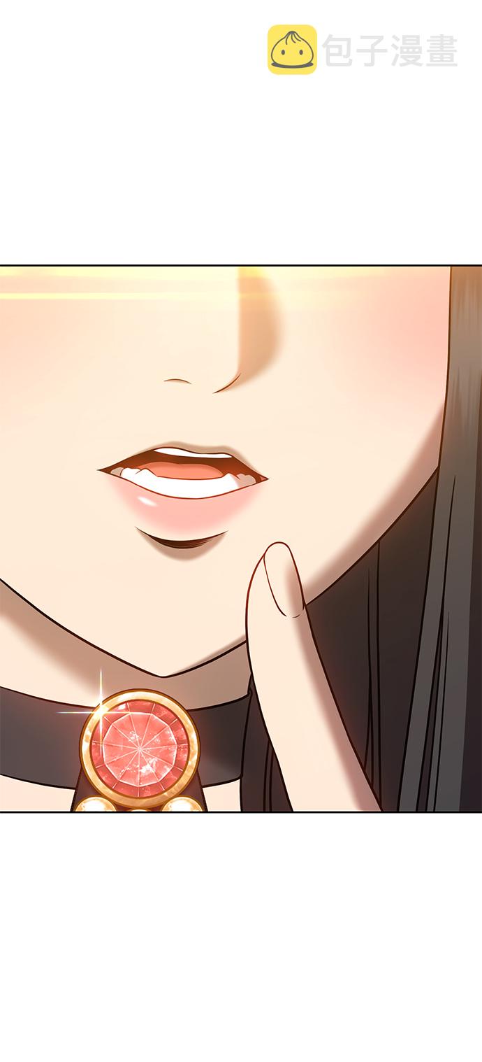 [第13话] 角色删除（1）227