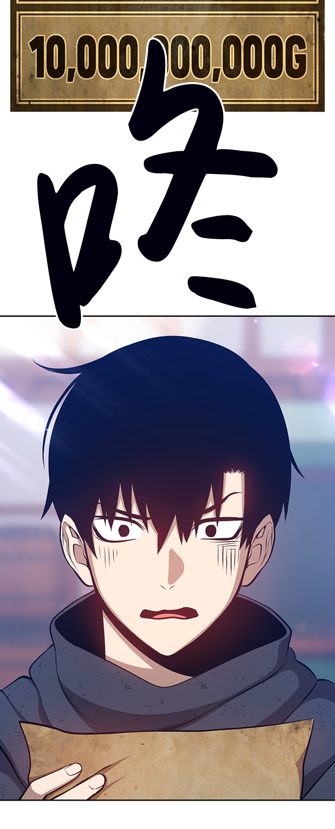 [第3话] 1vs300000023