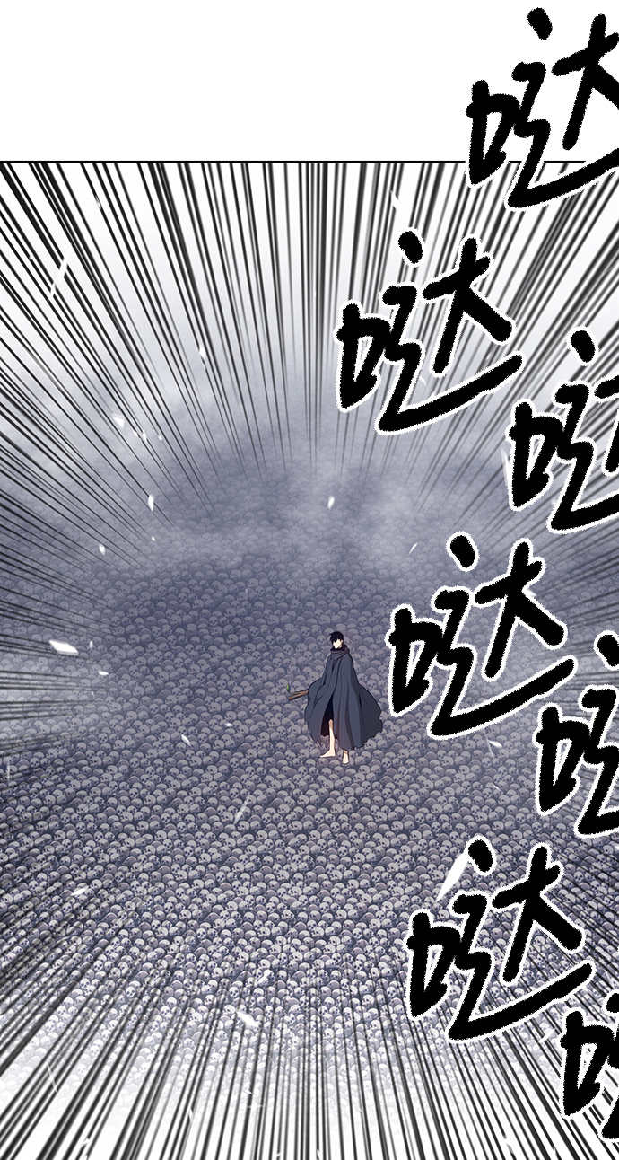 [第2话] 冥界之王，双头龙乌鲁斯166