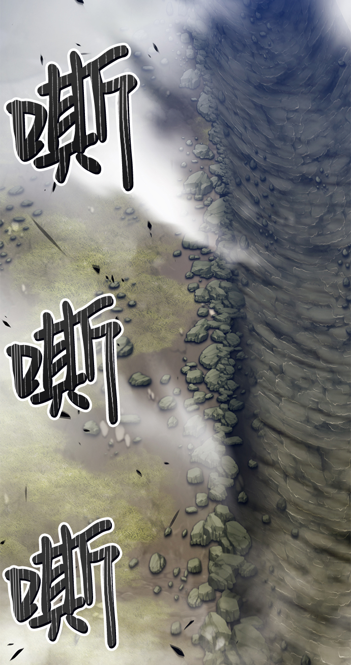 [第17话] ONE LOVE（1）189