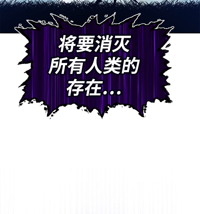 [第16话] 角色删除（4）42