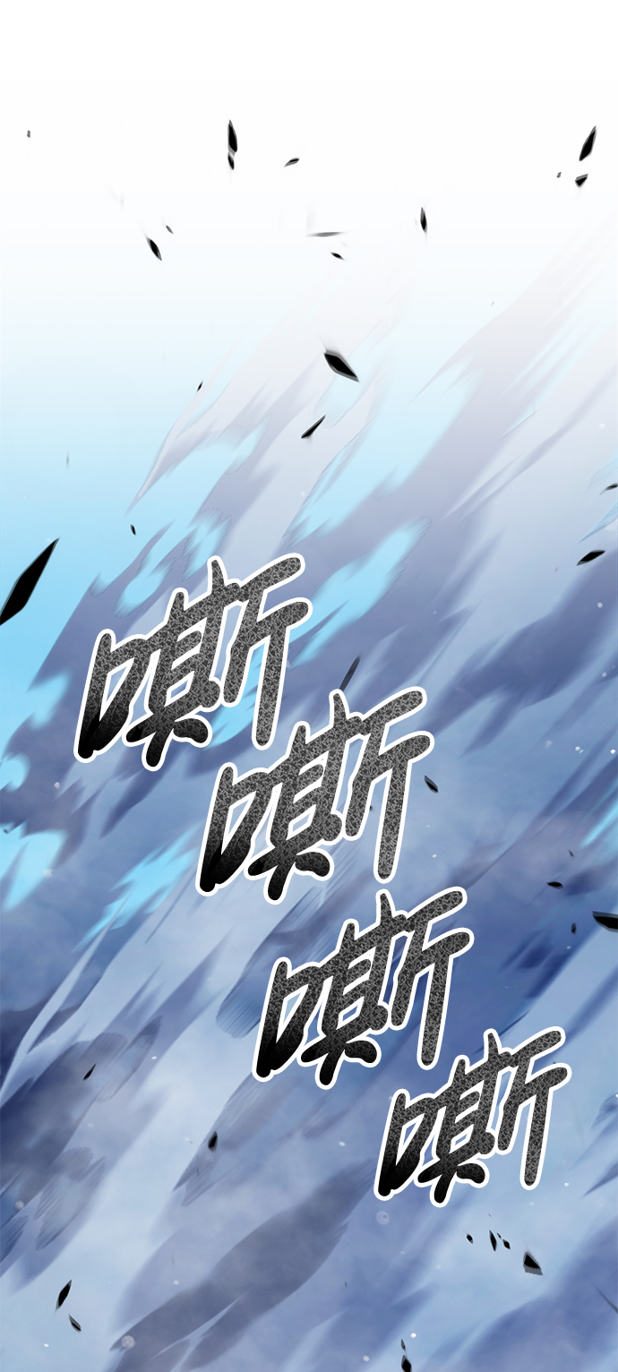 [第14话] 角色删除（2）171