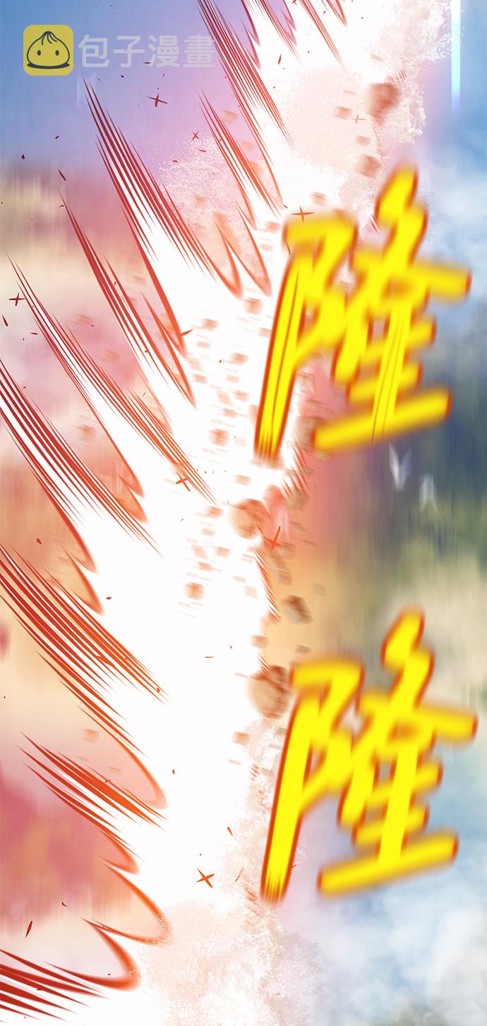 [第1话] 99强化木棍204