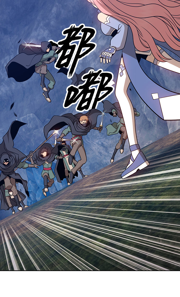 [第7话] 玩天叔的充值档次（1）127