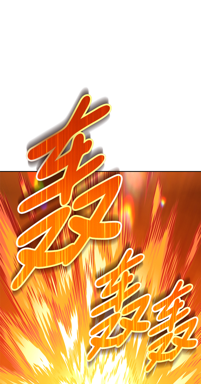 [第18话] ONE LOVE（2）190