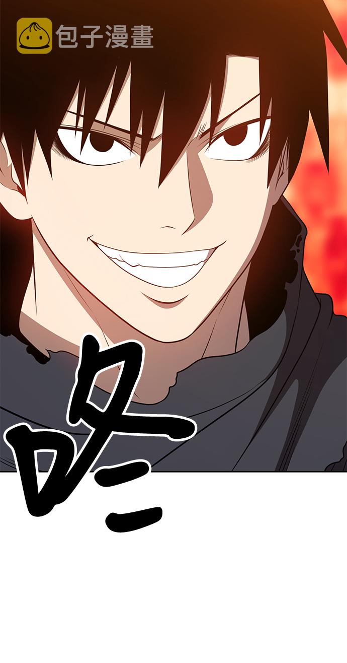 [第25话] 屁屁man（5）132
