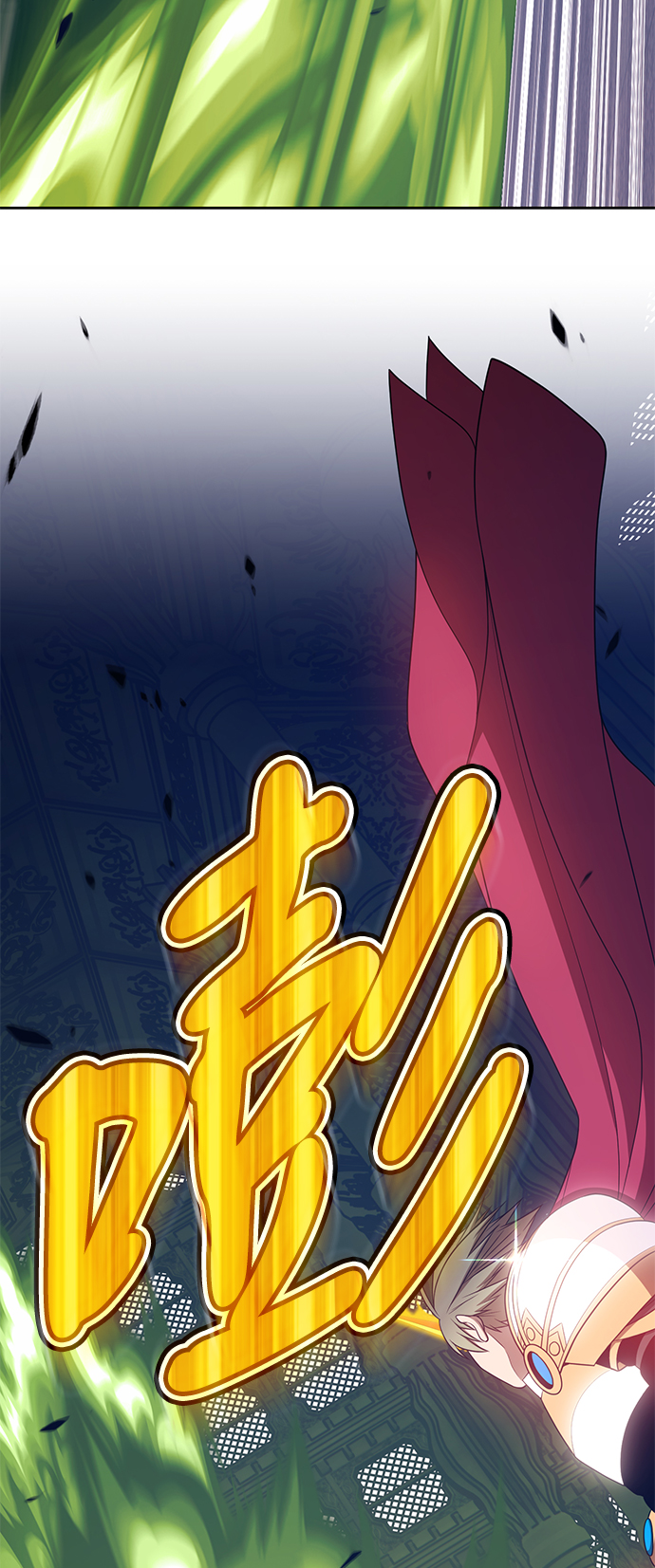 [第31话] 勇士约菲（4）133