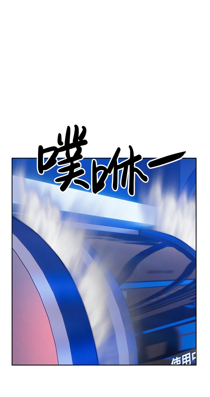 [第5话] 序章71