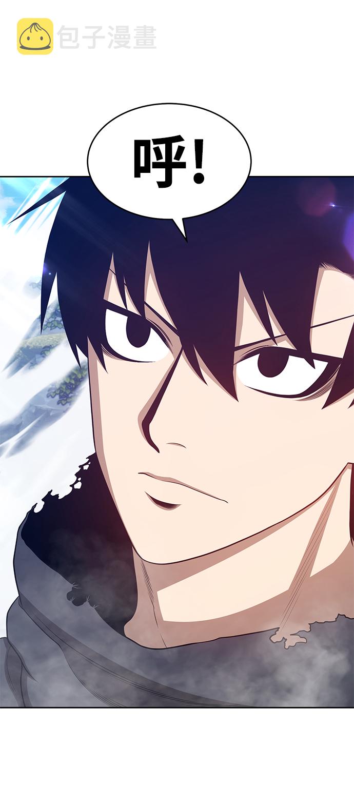 [第15话] 角色删除（3）43