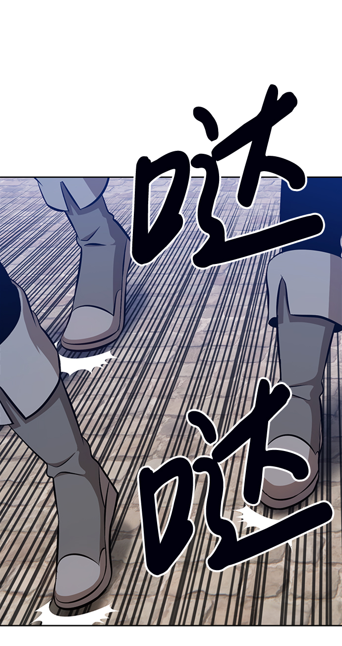 [第3话] 1vs300000062