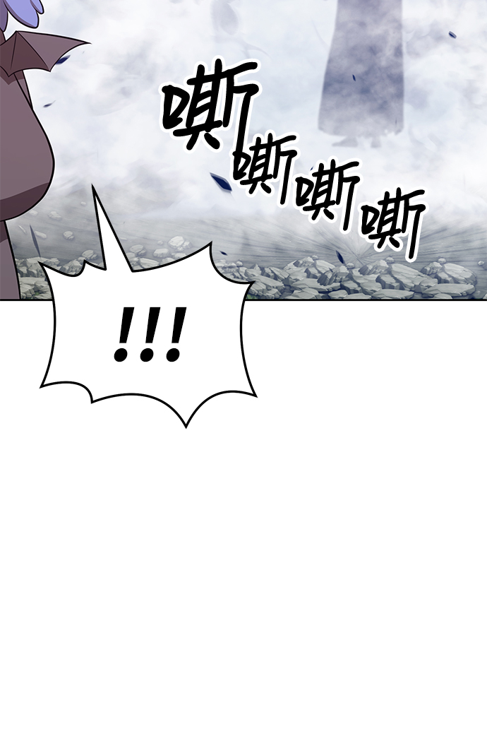 [第14话] 角色删除（2）192