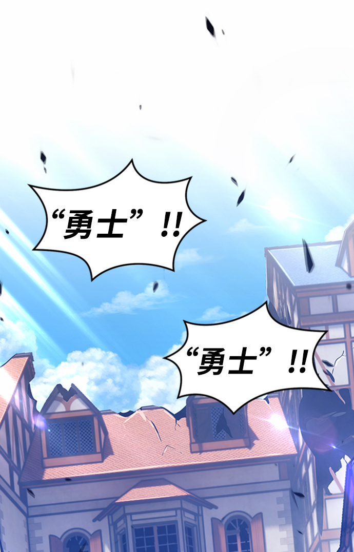 [第16话] 角色删除（4）125